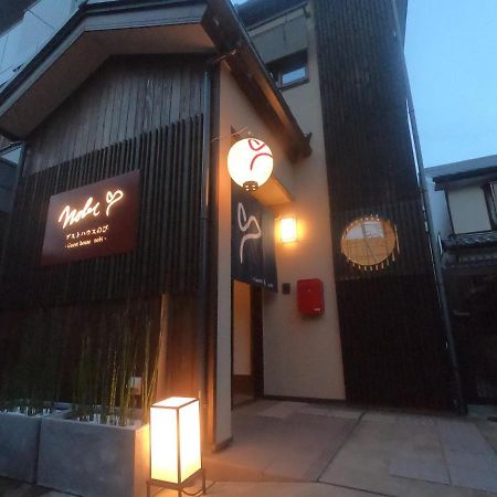 Guesthouse Nobi كيوتو المظهر الخارجي الصورة